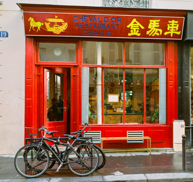 trendy paris restaurant cheval d'or